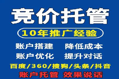 精准定位：信息流广告推广的关键所在